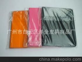 广州市白云区洋金皮具制品厂 从企业库到黄金饰品的跨界跨越